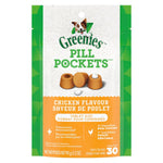 Voir l’image dans la galerie, Greenies Pill Pockets - Saveur de Poulet - Gâteries Cache-Pilule pour Chiens