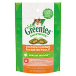 Voir l’image dans la galerie, Greenies Feline Smartbites - Saveur de Poulet, Contrôle des Boules de Poils - Gâteries Dentaires pour Chats