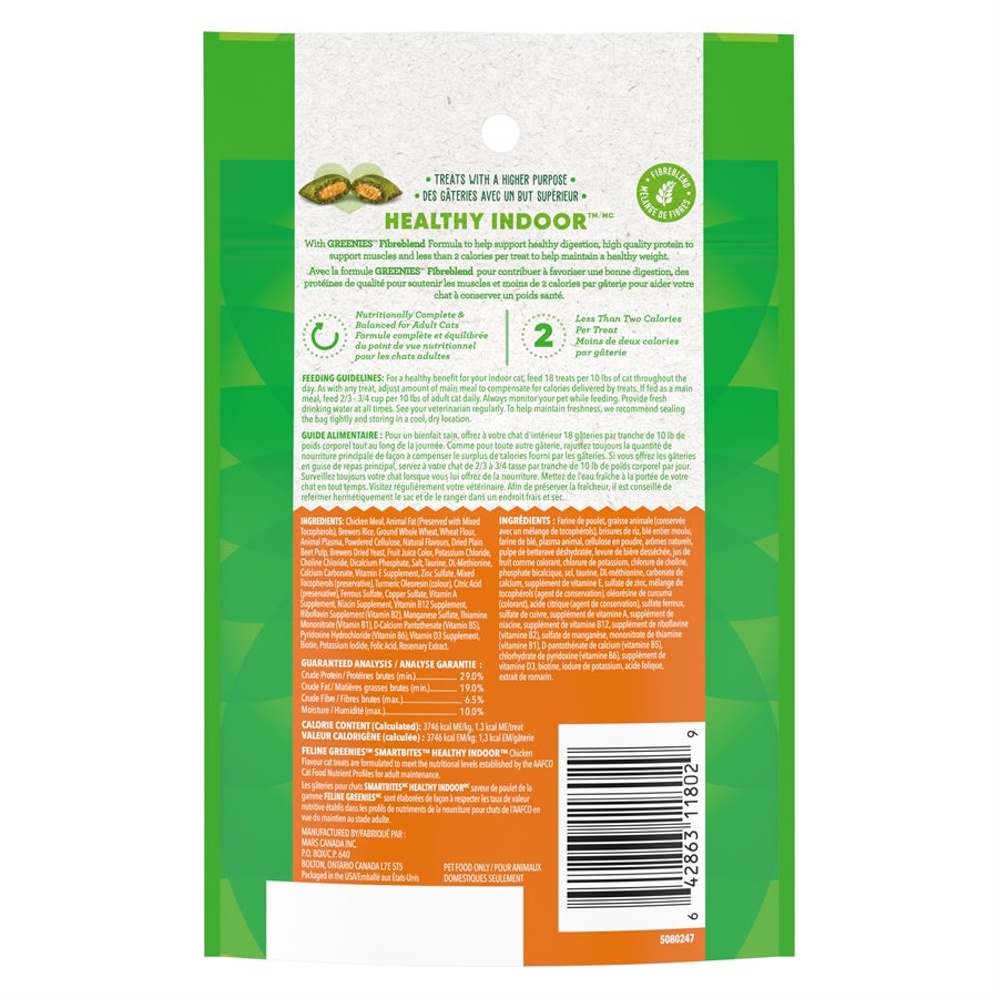 Greenies Feline Smartbites - Saveur de Poulet, Contrôle des Boules de Poils - Gâteries Dentaires pour Chats