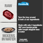 Voir l’image dans la galerie, PureBites - Chat 100% Pur Thon dans l'Eau - Nourriture Humide Sans Grains pour Chats