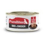 Voir l’image dans la galerie, Purebites - Pâté 100% Pur Poulet - Nourriture Humide pour Chiens