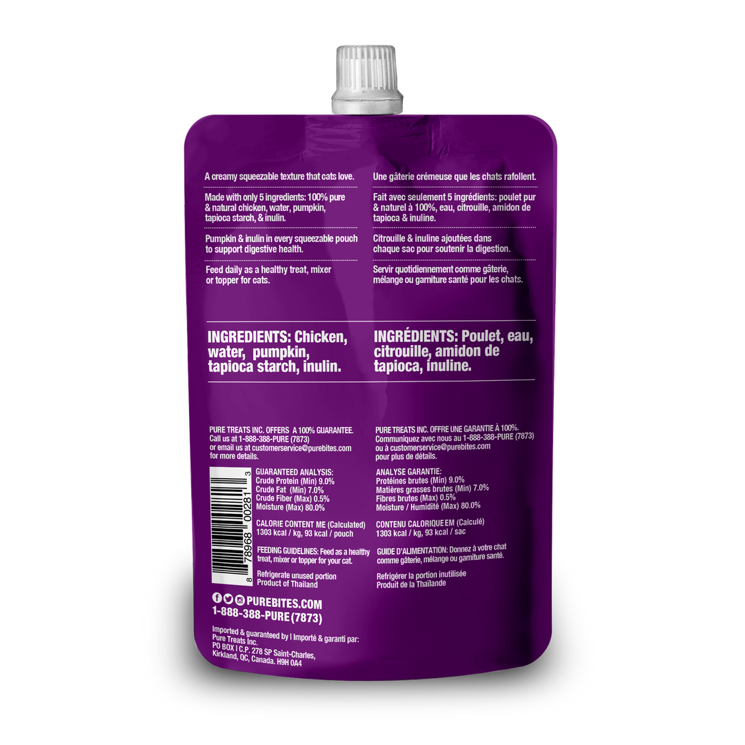 PureBites - Chat Digestion Intestin - Garniture ou Gâterie Crèmeux dans l'Eau pour Chats en Sachet
