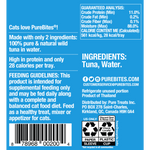 Voir l’image dans la galerie, PureBites - Chat 100% Pur Thon dans l'Eau - Nourriture Humide Sans Grains pour Chats