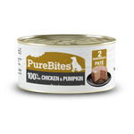 Voir l’image dans la galerie, Purebites - Pâté 100% Pur Poulet et Citrouille - Nourriture Humide pour Chiens