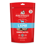 Voir l’image dans la galerie, Stella &amp; Chewy's Dinner Patties - Chien Galettes d'Agneau - Nourriture Sèche Lyophilisée Sans Grains pour Chiens