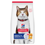 Voir l’image dans la galerie, Hill's Science Diet - Poulet - Nourriture Sèche pour Chats Adultes 7+ Ans