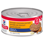Voir l’image dans la galerie, Hill's Science Diet - Chat Senior 7+ Pâté de Poulet - Nourriture Humide pour Chats